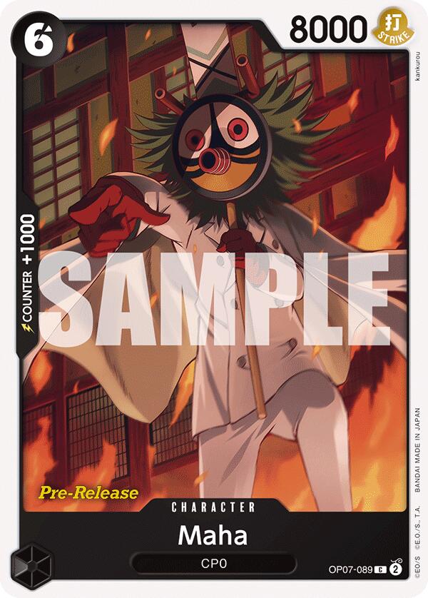 Maha [Cartes en avant-première : 500 ans dans le futur]
