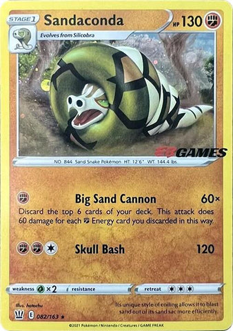 Sandaconda (082/163) (Exclusivo de EB Games) [Espada y Escudo: Estilos de Combate]