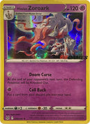 Zoroark de Hisui (076/196) (Exclusivité EB Games) [Épée et Bouclier : Origine Perdue]