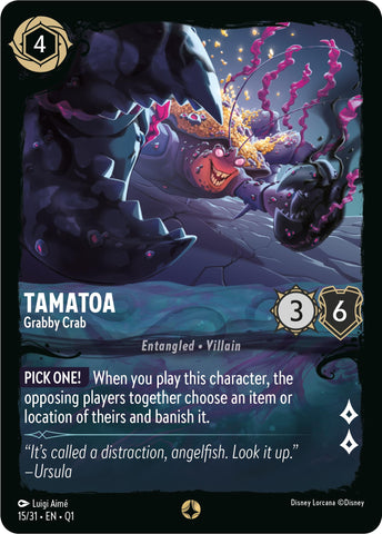Tamatoa - Cangrejo Acaparador (15/31) [La Búsqueda del Iluminador: Problemas en las Profundidades]