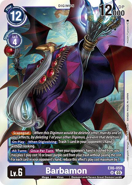 Barbamon [EX6-059] [Ascenso Infernal]