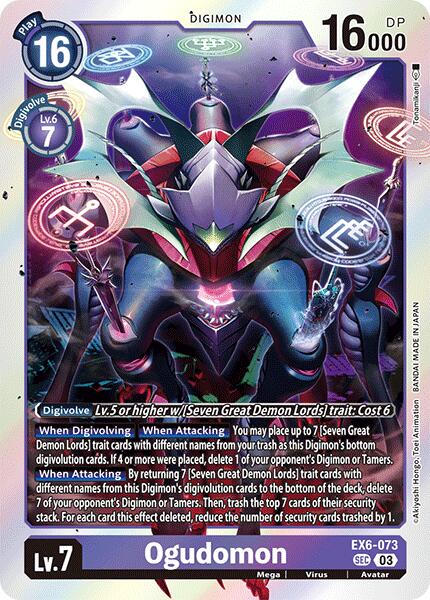Ogudomon [EX6-073] [Ascension Infernale]