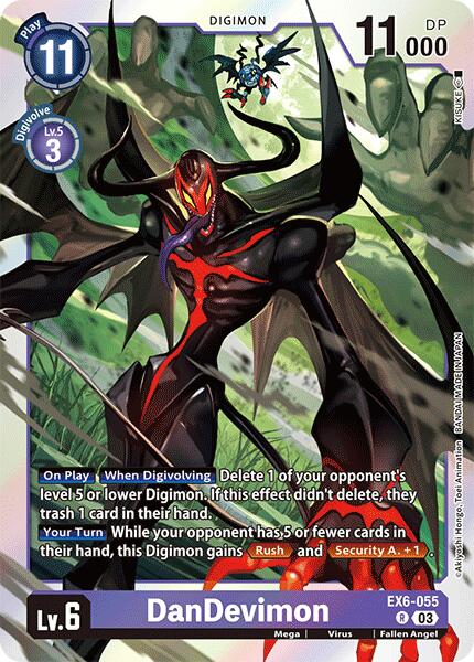 DanDevimon [EX6-055] [Ascension Infernale]