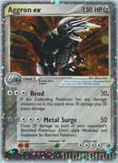 Aggron ex (95/100) [EX: Tempête de Sable]