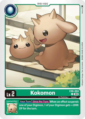 Kokomon [EX6-004] [Ascension Infernale]
