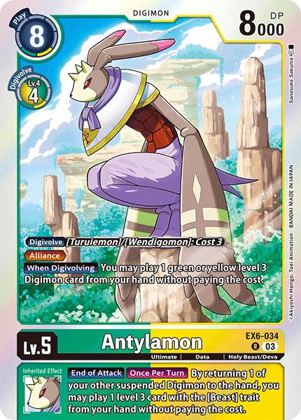 Antylamon [EX6-034] [Ascension Infernale]