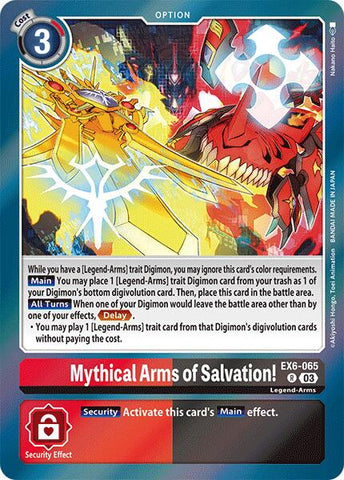 ¡Brazos míticos de salvación! [EX6-065] [Ascensión infernal]