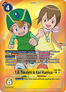 T.K. Takaishi & Kari Kamiya [EX6-063] (Booster Pack Promotionnel : Ascension Infernale) [Ascension Infernale]