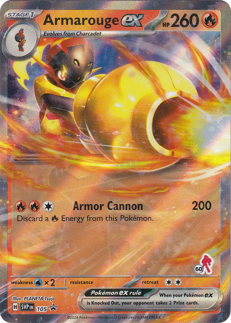 Armarouge ex (105) (Armarouge 60) [Académie de Combat 2024]