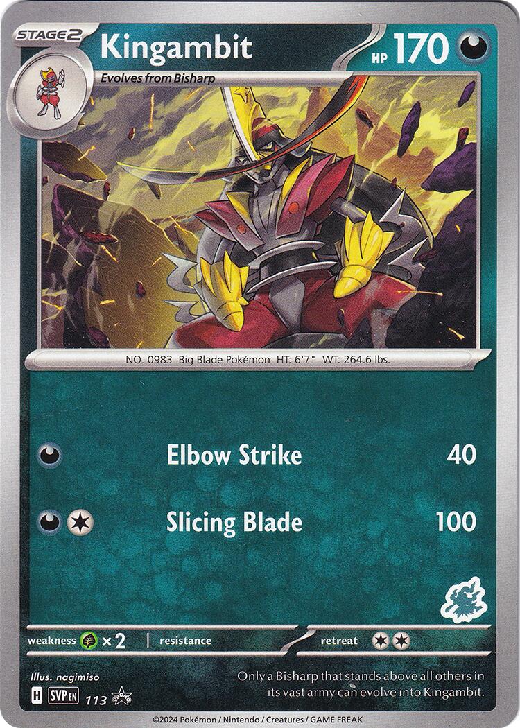 Scalpereur (113) (Deck Darkrai) [Académie de Combat 2024]