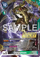 Ouryumon [BT15-067] (Finaliste régional 2024) [Exceed Apocalypse]