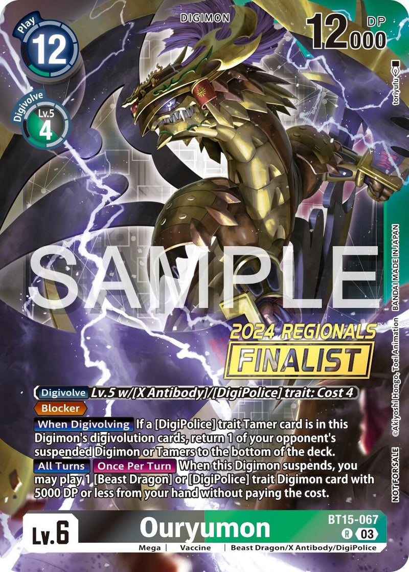 Ouryumon [BT15-067] (Finaliste régional 2024) [Exceed Apocalypse]