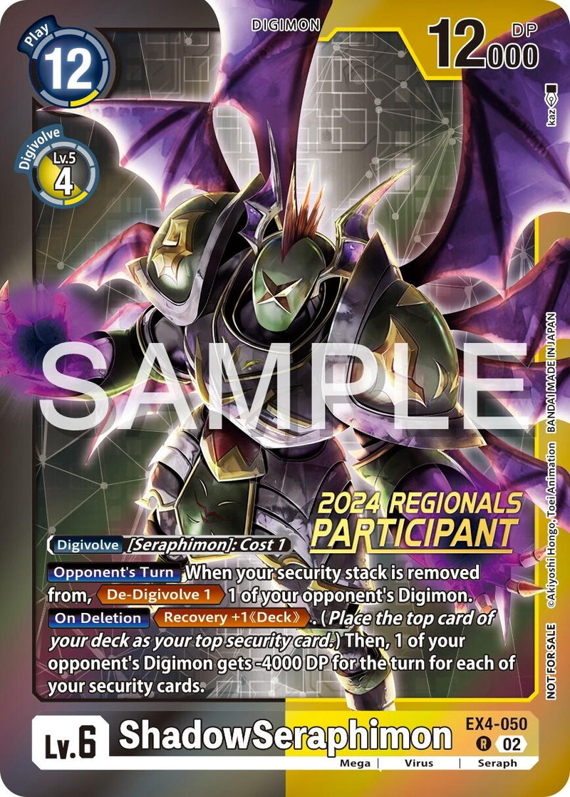 ShadowSeraphimon [EX4-050] (Participant Régionaux 2024) [Booster Être Alternatif]