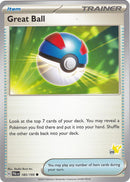 Super Ball (183/193) (Pikachu Tampon