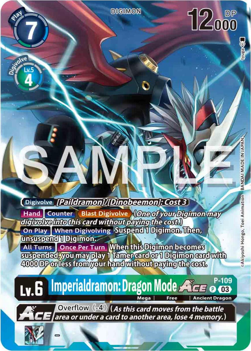 Imperialdramon: Dragon Mode ACE [P-109] (Digimon Adventure 02: The Beginning  Set) [Promotional Cards]