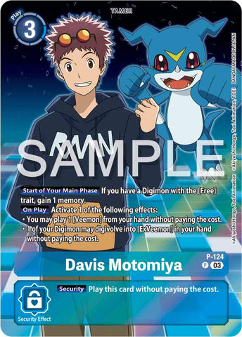 Davis Motomiya [P-124] (Digimon Adventure 02 : Le début du set) [Cartes promotionnelles]