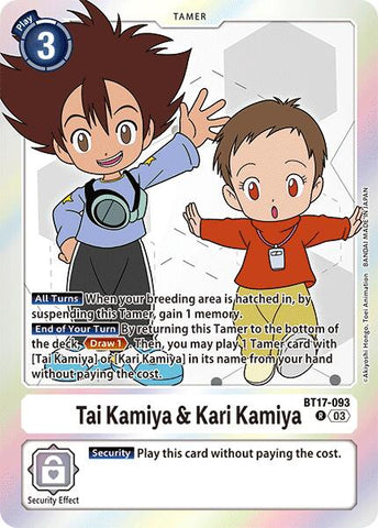 Tai Kamiya y Kari Kamiya [BT17-093] [Crisis Secreta]