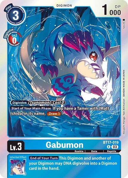 Gabumon [BT17-019] [Crise Secrète]