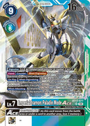 Imperialdramon : Paladin Mode ACE [BT17-077] [Crise Secrète]