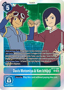 Davis Motomiya & Ken Ichijoji [BT17-084] [Crise Secrète]