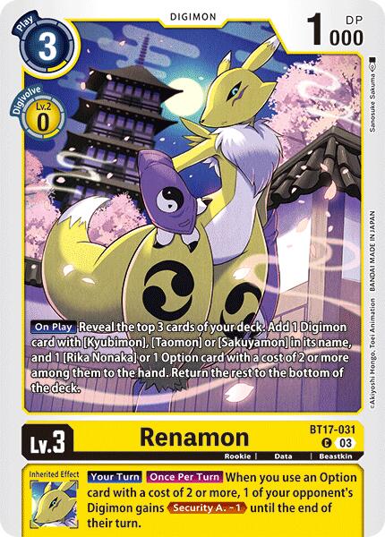 Renamon [BT17-031] [Crise Secrète]