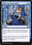 Soif de Connaissance [Double Masters]