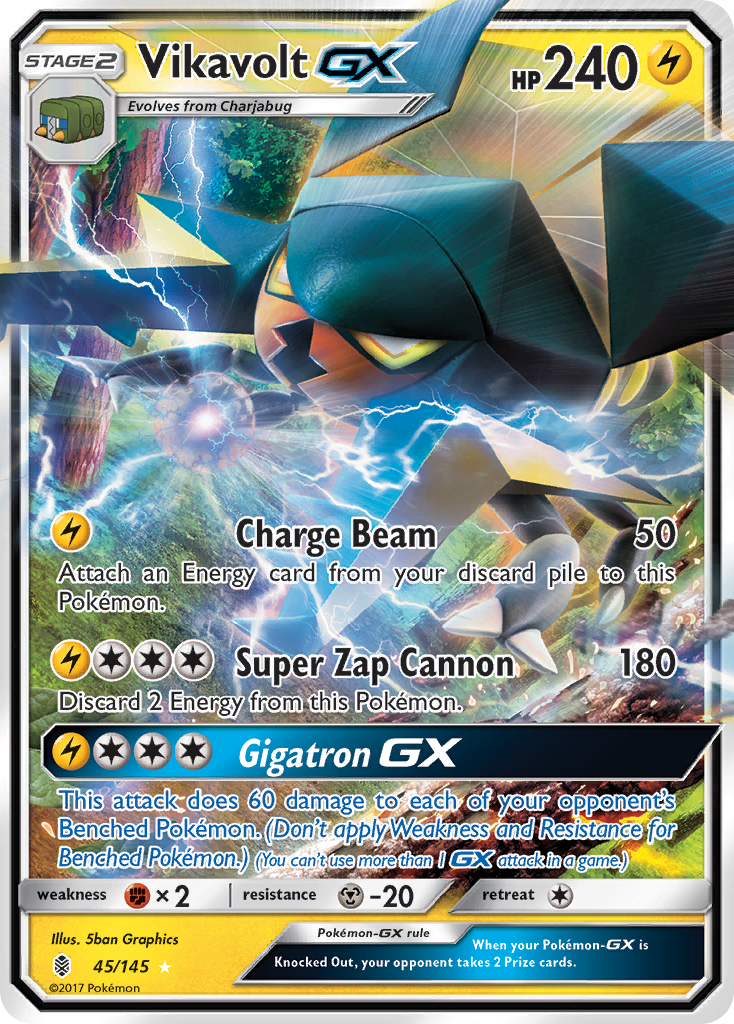 Amphinobi GX (45/145) [Soleil et Lune : Gardiens Ascendants]