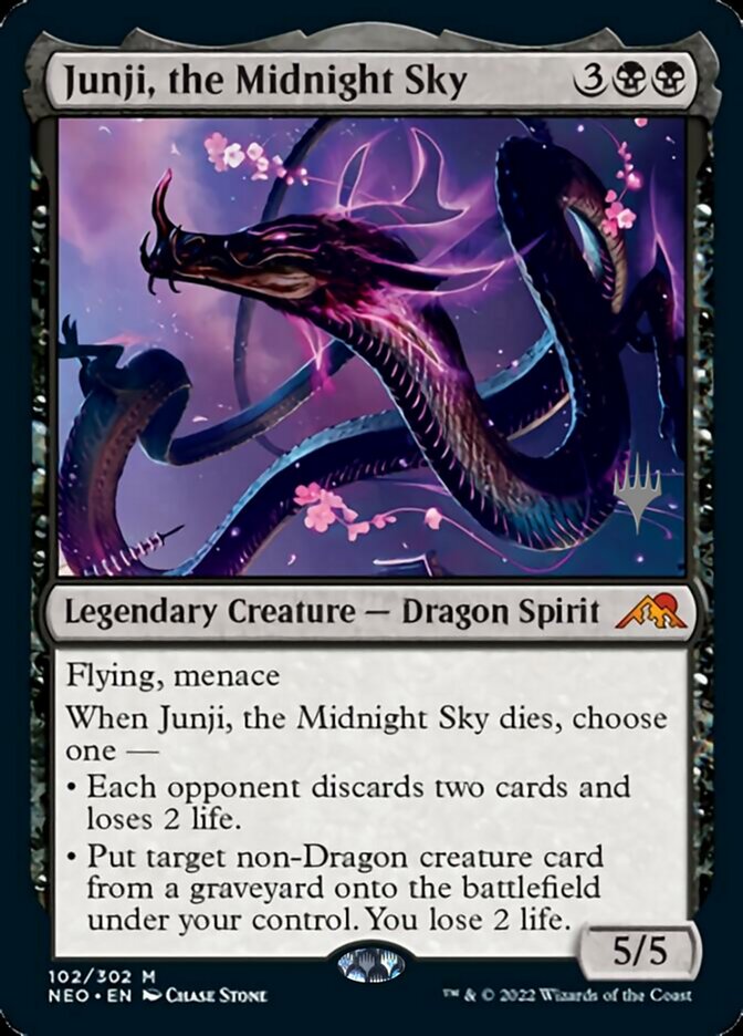 Junji, le ciel nocturne (Pack promo) [Kamigawa : La Dynastie néon Promos]