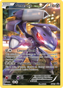 Genesect (XY119) [XY: Cartas de promoción de Estrella Negra]