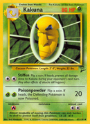 Coconfort (47/130) [Set de Base 2]