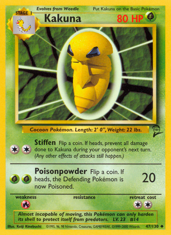 Coconfort (47/130) [Set de Base 2]