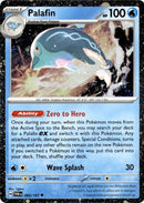 Palafin (060/167) (Holo Cosmos) [Écarlate et Violet : Mascarade Crépusculaire]