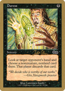 Contrainte (Jakub Slemr) [Decks des Championnats du Monde 1999]