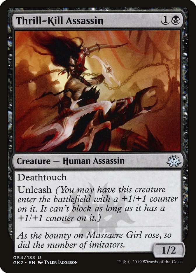 Assassin sanguinaire [Guild Kit Allégeance de Ravnica]