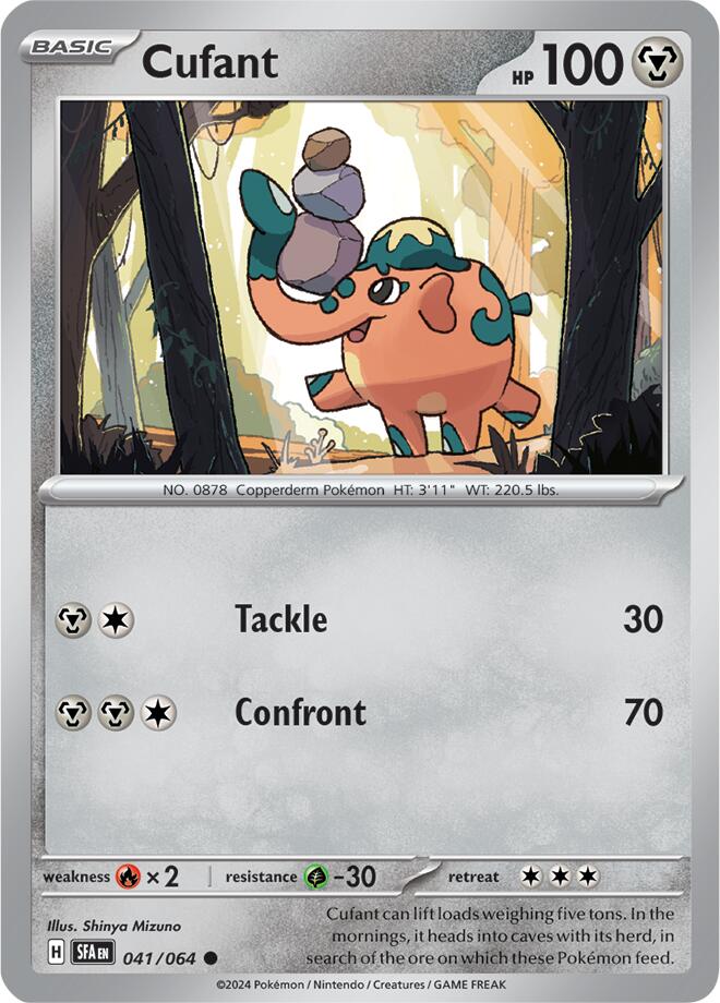 Charibois (041/064) [Écarlate et Violet : Fable Obscure]