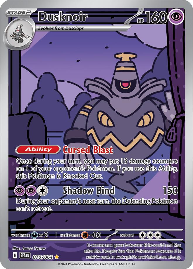 Grodoudou (070/064) [Écarlate et Violet : Fable Voilée]