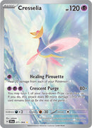 Cresselia (071/064) [Écarlate et Violet : Fable Obscure]
