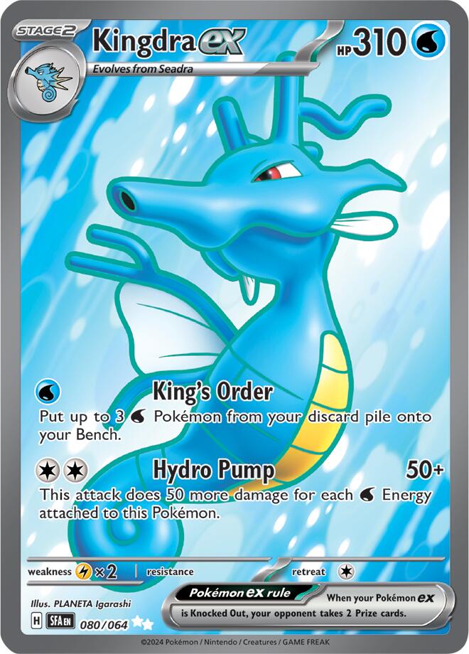 Hyporoi ex (080/064) [Écarlate et Violet : Fable Obscure]