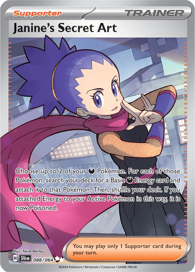 L'Art Secret de Janine (088/064) [Écarlate et Violet : Fable voilée]