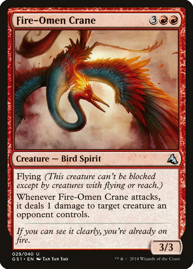 Grulla Presagio de Fuego [Serie Global Jiang Yanggu y Mu Yanling]