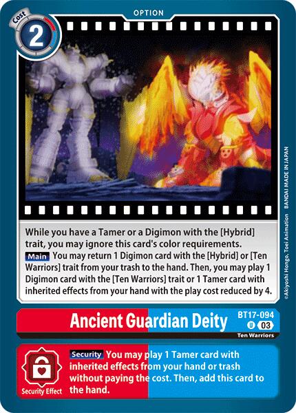 Divinité Gardienne Antique [BT17-094] [Crise Secrète]