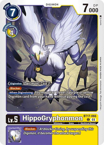 Hipogrifomon [BT17-066] [Crisis Secreta]