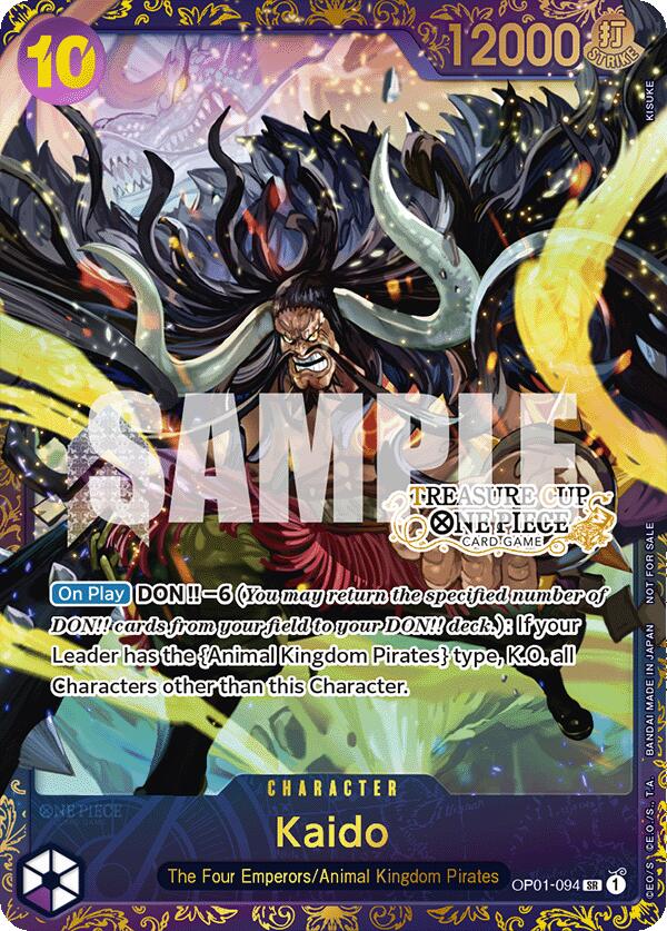 Kaido (Coupe au trésor) [Cartes promotionnelles One Piece]