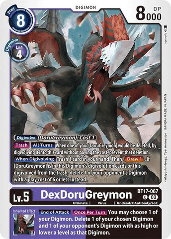 DexDoruGreymon [BT17-067] [Crisis Secreta]