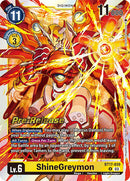ShineGreymon [BT17-039] [Cartes d'avant-première Crise Secrète]