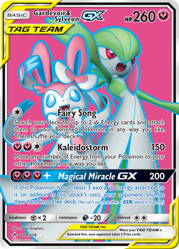 Gardevoir & Sylveon GX (204/214) [Sol y Luna: Lazos Indomables]