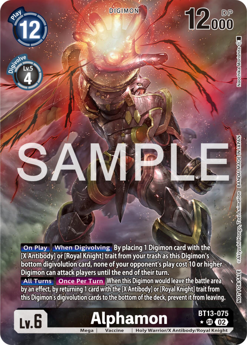 Alphamon [BT13-075] (Carte de vainqueur du tournoi avant-première) [Cartes d'avant-première Secret Crisis]