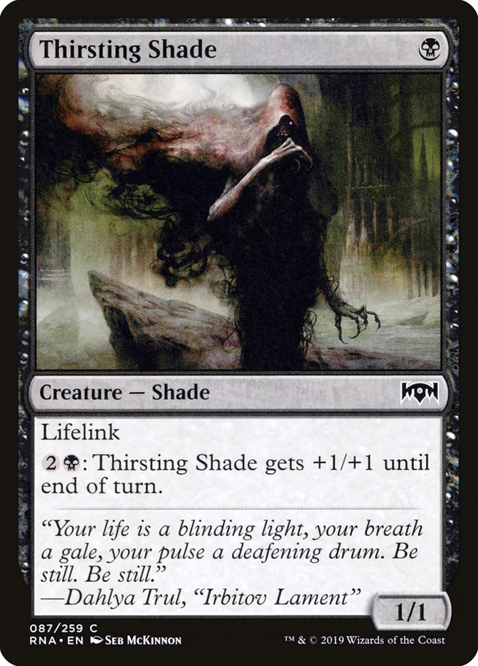Ombre altérée [Allégeance de Ravnica]