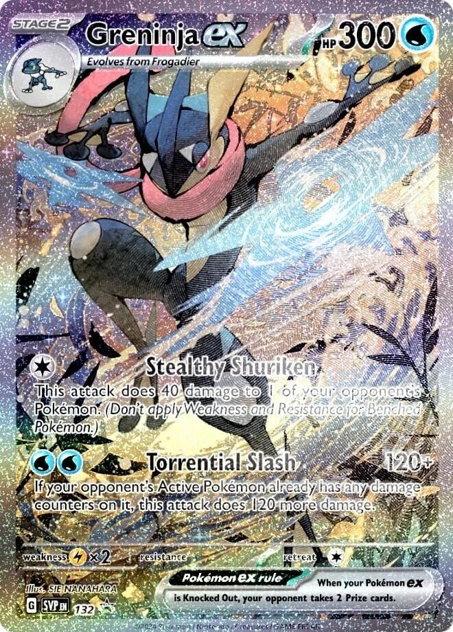 Amphinobi ex (132) [Écarlate et Violet : Promos Black Star]