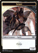 Chauve-souris // Esprit (010) Jeton double face [Jetons de kit de guilde de l'allégeance de Ravnica]